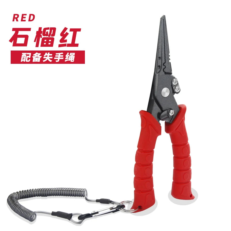 Multifunctional Fishing Pliers – Stainless Steel Line Cutter & Hook Remover